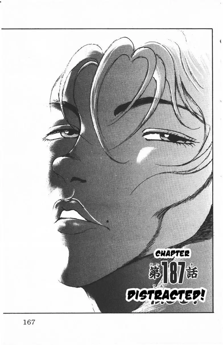 New Grappler Baki Chapter 187 1